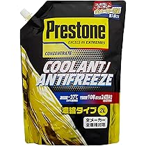 クーランマラン２つ 91oGEZFGv9L._AC_UL210_SR210,