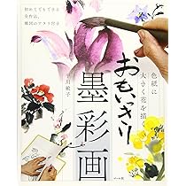 91oGRrLGn7L._AC_UL210_SR210,