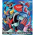 MAZINGER THE MOVIE Blu-ray VOL.2<完>