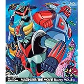 MAZINGER THE MOVIE Blu-ray VOL.2<完>