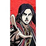 キングダム iPhone8,7,6 Plus 壁紙 拡大(1125×2001) 政(後の始皇帝) キングダム iPhone8,7,6 Plus 壁紙 拡大(1125×2001) 政(後の始皇帝)