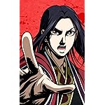 キングダム iPhone4s 壁紙 視差効果 政 キングダム iPhone4s 壁紙 視差効果 政