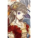 茉莉花官吏伝 FVGA(480×800)壁紙 晧 茉莉花（こう・まつりか）