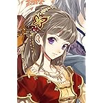 茉莉花官吏伝 iPhone(640×960)壁紙 晧 茉莉花（こう・まつりか）