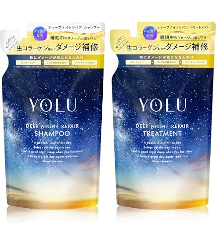 YOLU ヨル ヘアマスク ディープナイトリペア