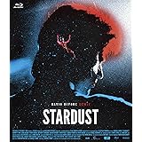 スターダスト [Blu-ray]