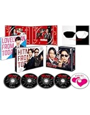 和田家の男たち DVD BOX Amazon.co.jp: 和田家の男たち DVD BOX : 相葉雅紀, 佐々木蔵之