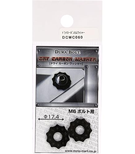 Amazon.co.jp: DURA-BOLT(デュラボルト) ワッシャー ワイドタイプ M8用