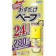 おすだけベープ ワンプッシュ式 虫除け スプレー 280回分 無香料