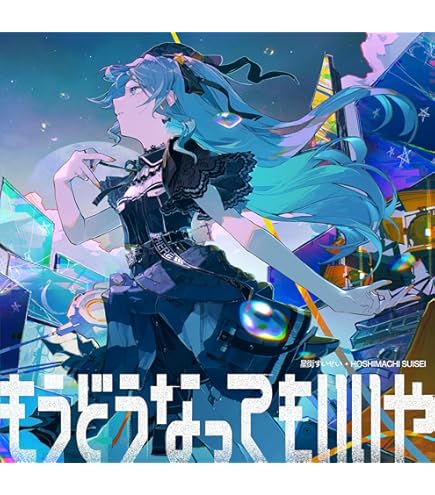 Amazon.co.jp: 『マジック:ザ・ギャザリング——FINAL FANTASY』 統率者