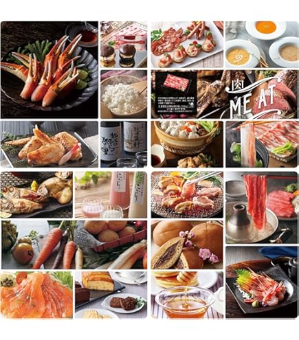 Amazon.co.jp: カタログギフト 5000円 コース お取り寄せ グルメギフト