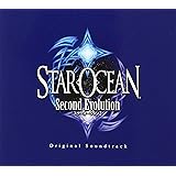 [PSP版]STAR OCEAN Second Evolution オリジナル・サウンドトラック(2CD+DVD)