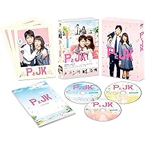 ピーチガール 豪華版('17「ピーチガール」製作委員会)〈初回限定生産・2枚組〉 ピーチガール 豪華版('17「ピーチガール」製作委員会)〈初回限定生産