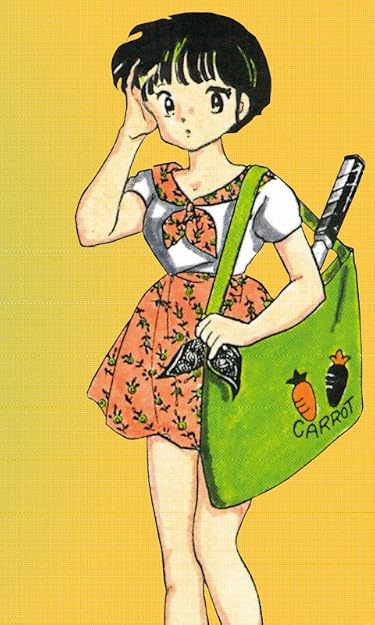 2024秋アニメ - 天道あかね（てんどう あかね）