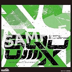 Amazon | 機動戦士ガンダム 水星の魔女 Original Soundtrack