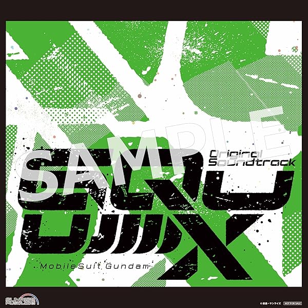 Amazon | 『交響詩篇エウレカセブン ハイエボリューション