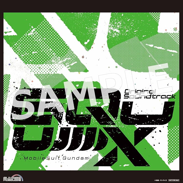 Amazon | 機動戦士ガンダム 水星の魔女 Original Soundtrack (アナログ