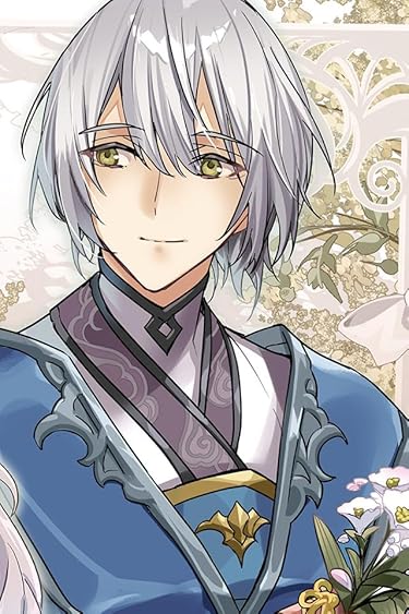 茉莉花官吏伝  iPhone/Androidスマホ壁紙(640×960)-1 - 珀陽（はくよう）