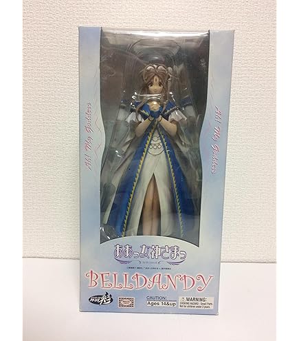 ベルダンディー 私服Ver. 「ああっ女神様っ」 1/8 フィギュア コトブキヤ Amazon.co.jp: コトブキヤ ああっ女神さまっ ~それぞれの翼~ ベル