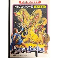 Amazon | 影の伝説 | ゲームソフト