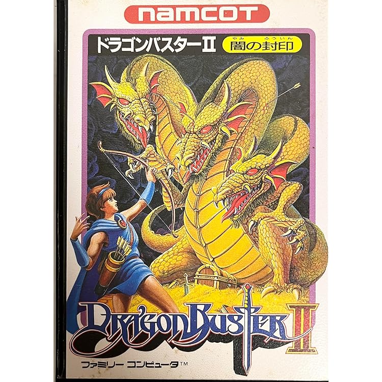 PC8801mkⅡSR以降用ソフト ドラゴンバスター PC8801mkⅡSR以降用ソフト ドラゴンバスター 5インチディスク版
