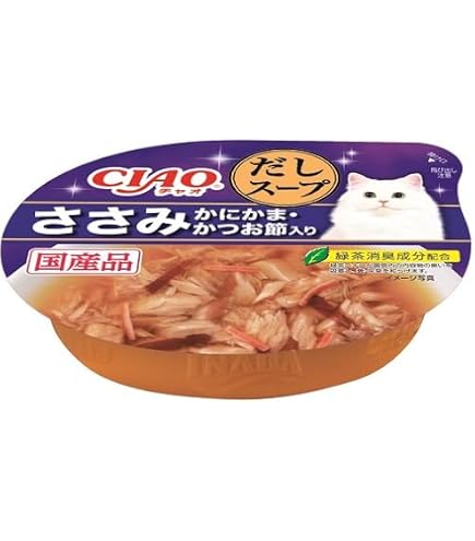 Amazon.co.jp: チャオ (CIAO) このままだしスープ まぐろ かにかま