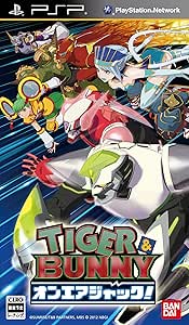 TIGER &amp; BUNNY オンエアジャック! - PSP
