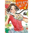 鳥葬のバベル 1 モーニングコミックス 二宮志郎 青年マンガ Kindleストア Amazon 鳥葬のバベル 1 モーニングコミックス 二宮志郎 青年マンガ Kindleストア Amazon