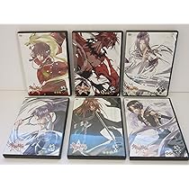 Amazon.co.jp: 少年陰陽師 窮奇編 全6巻セット [マーケット