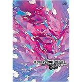 LIVE APPLES~Flowers & Powerlight Tour 2011~ [DVD]