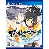 閃乱カグラ ESTIVAL VERSUS -少女達の選択- PS Vita