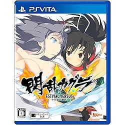【非売品】閃乱カグラ SHINOVI VERSUS 少女達の証明 B2 ポスター 閃乱カグラ SHINOVI VERSUS -少女達の証明- にゅうにゅうDX