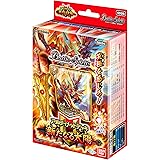 バトルスピリッツ アルティメットデッキ 新たなる太陽【SD26】