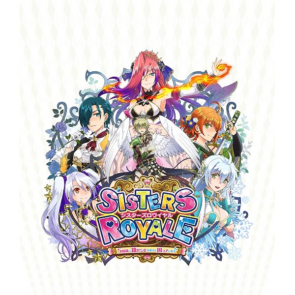 コーラス・ワールドワイド PS4 5姉妹に嫌がらせを受けて困っています