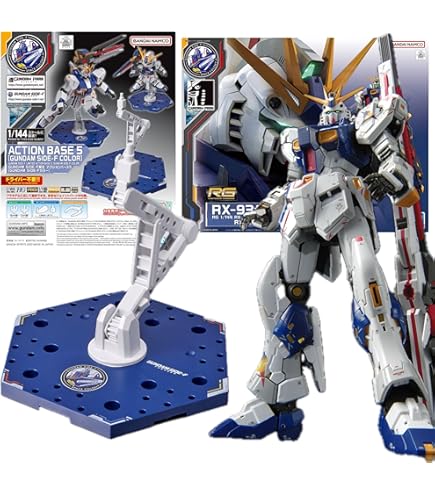Amazon | バンダイ(BANDAI) MG 1/100 GUNDAM SIDE-F限定 RX-93 ν