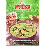 メープロイ グリーンカレーペースト 50g×6個