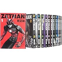 げ*ん様 漫画 まとめ売り 全巻セット ジャンプ サンデー げ*ん様 漫画 まとめ売り 全巻セット ジャンプ サンデー 2025年