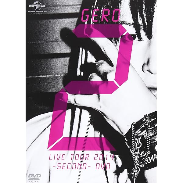 Amazon.co.jp: アウターマン [DVD] : 塩谷瞬, 古原靖久, 戸塚純貴