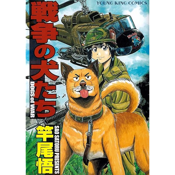 【漫画喫茶落ち】続刊 ゲート 1から26巻セット　竿尾悟 柳内たくみ 漫画喫茶落ち】続刊 ゲート 1から26巻セット 竿尾悟 柳内