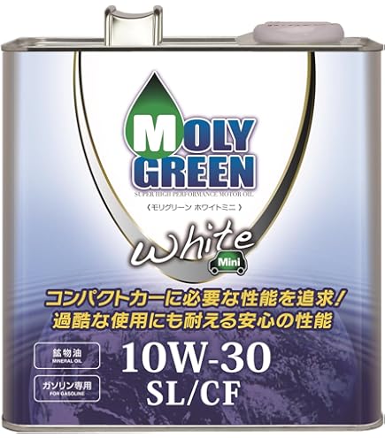 Amazon | Mobil エンジンオイル スーパー2000 ハイマイレージ 10W-30