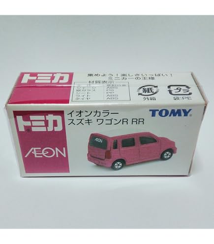 Amazon | トミカ wagonR RR collection 4台セット 初代ワゴンR
