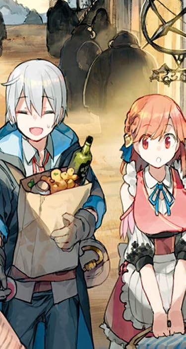 アニメ化決定作品 - タクミ・イルマ,マリア