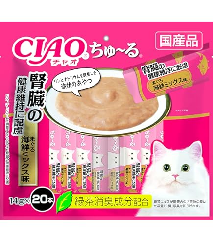 Amazon | 【療法食】 ロイヤルカナン キャットフード 腎臓