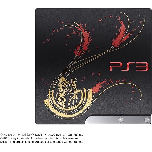 Amazon | PlayStation 3 (160GB) NINOKUNI MAGICAL Edition (CEJH