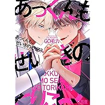 91og8M6VRwL._AC_UL210_SR210,