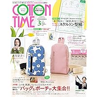 COTTON TIME（コットンタイム）2026年01月号[雑誌] : Amazon.sg: Books