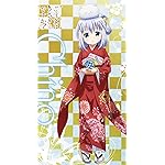 ご注文はうさぎですか? iPhone SE第2~3世代 8~6 壁紙 視差効果 チノ / 香風 智乃(かふう ちの) ご注文はうさぎですか? iPhone SE第2~3世代 8~6 壁紙 視差効果 チノ / 香風 智乃(かふう ちの)