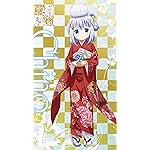 ご注文はうさぎですか? フルHD(1080×1920)スマホ壁紙/待受 チノ / 香風 智乃(かふう ちの) ご注文はうさぎですか? フルHD(1080×1920)スマホ壁紙/待受 チノ / 香風 智乃(かふう ちの)