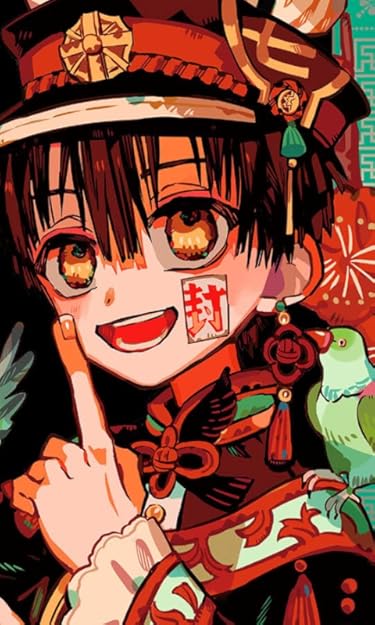 2025冬アニメ - 花子くん