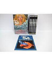 希少松本零士昭和レトロアニメ 初代「初代 宇宙戦艦 ヤマト 山本零士 」 湯呑み 希少松本零士昭和レトロアニメ 初代「初代 宇宙戦艦 ヤマト 山本